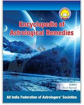 Encyclopedia of Astrological Remedies modern books on astrology