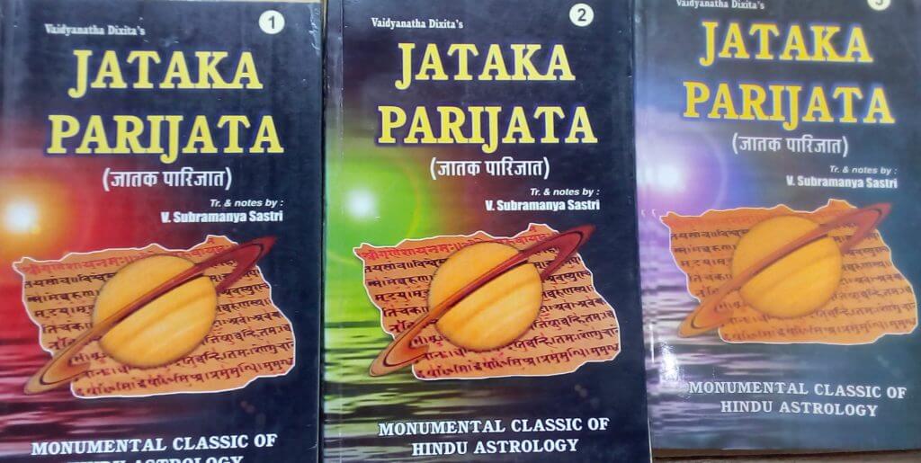 Jatak_Parijata, books on ancient astrology