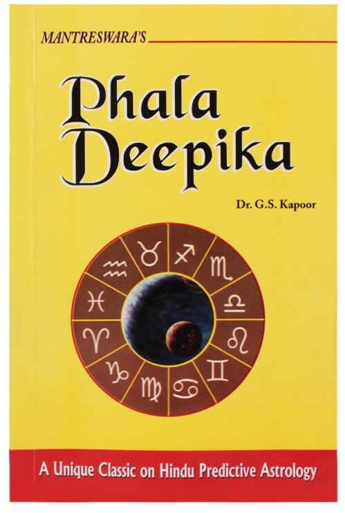 Phala Deepika, books on anicent astrology