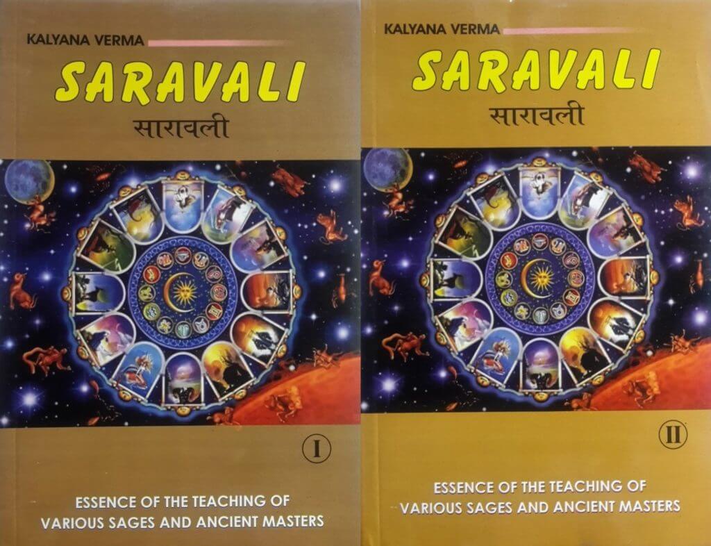 Saravali, books on ancient astrology
